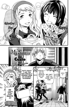 [Cuvie] My Sweety (Comic Penguin Celeb 2013-03) [English] [The Lusty Lady Project] [Digital]