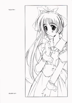 (Mimiket 03) [Studio Z.M (Kazuma)] Unyuuyu~ (With You ~Mitsumete Itai~)