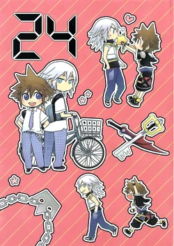 [RS (Samwise)] 24 (Kingdom Hearts)