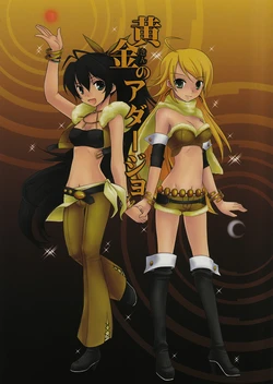 [oblate (Kusakabe Rei)] Ougon no Adagio (THE IDOLM@STER) [English]