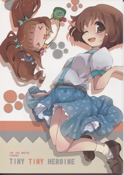 (SC55) [HONtoINU (Usoneko)] TINY TINY HEROINE (THE IDOLM@STER)