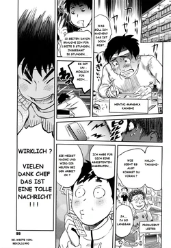 [Mitsuya] Love Assistant [German] [Uncensored]