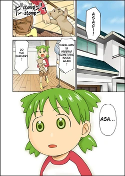 [Nori] Shougeki no Jijitsu! (Yotsubato!) [English]