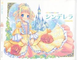 [Pop, Hayano Michiyo] POP WONDERLAND Cinderella
