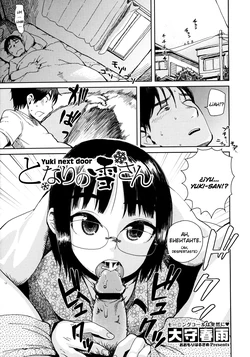[Oomori Harusame] Tonari no Yuki-san - Yuki Next Door (COMIC Megastore 2011-06) [Spanish] {Tequila Scans}
