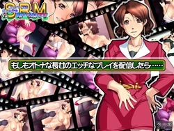 [Arikawadou (Arikawa Katokichi)] Moshimo Otona na Choujo no Ecchi na Play wo Haishin Shitara...... (Super Real Mahjong)