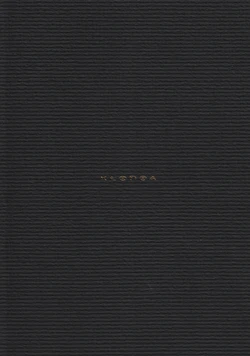 [Shinba Oolong Cha (Various)] KLONOA (Klonoa)