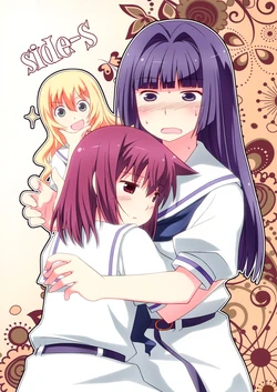 (C83) [Umenomi Gahou (Umekiti)] side-S (Saki) [English] [Yuri-ism]