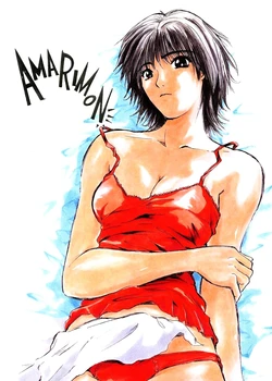 [Fujisawa De Go Go!] Amarimon (GTO, Dance Dance Revolution, Kamen Rider)
