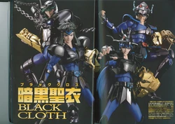 Saint Seiya Mythlogy Part2
