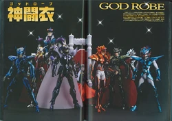 Saint Seiya Mythlogy Part3 Final