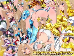 [Mix Station (Yadokari Genpachirou)] Yuna dake Cloth Gravure (Saint Seiya Omega)