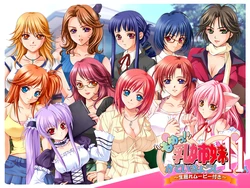 [MBS Truth] Mome! Chichi Shimai Kateikyoushi 11-Nin