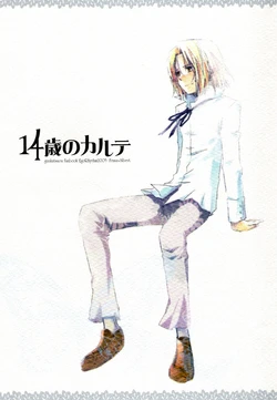 [Sakiko] The clinical record of age 14 (Gankutsuou) [ENG]