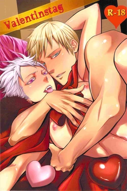 [Drunken Angel (Irima)] Valentinstag (Hetalia: Axis Powers)