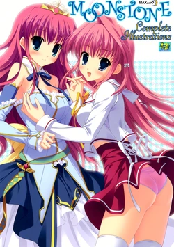 Moonstone Complete Illustrations