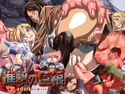 [Nijinoren] Shingeki no Kyokon (Shingeki no Kyojin)
