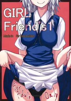 (Reitaisai 10) [Kyokutou Koumuten (Kikunosukemaru)] GIRL Friend's 1 (Touhou Project)