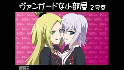 [Atelier GONS] Vanguard na Koheya 2goushitsu (Cardfight!! Vanguard)