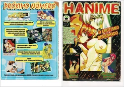 Hanime nº 1 [Portuguese-BR]