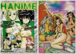 Hanime nº 2 [Portuguese-BR]