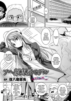 [Fukuyama Naoto] Ahegao Senzoku Model (Ahegao W Peace Anthology Comics Vol. 1) [Spanish] [XHentai95] [Digital]