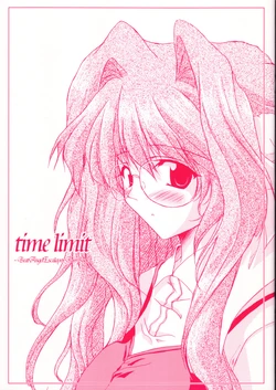 (Heartfull Communication) [Ashita ha Docchi da! (Mikage Takashi)] time limit (Choukou Tenshi Escalayer)