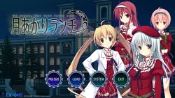 [EX-ONE] Tsukiakari Lunch OZ sings, The last fairy tale.