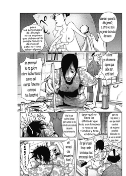 [Kon-Kit] Midara Books 2 (COMIC Penguin Club 2012-11) [Spanish] [HunterH]