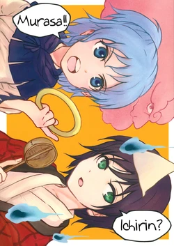 (Reitaisai 10) [Shako (Charin)] Ichirin? Murasa!! (Touhou Project) [English] [NKNKN]