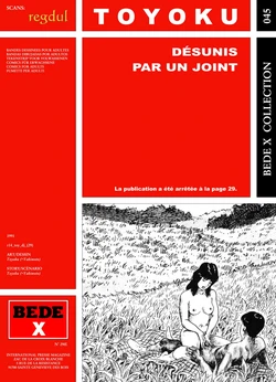 [Bede X 45] Toyoku [= Yakimoto] - Désunis par un joint