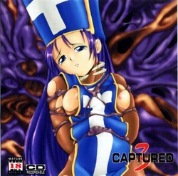 [Octopus Assault] Captured3 (Dragon Quest III)