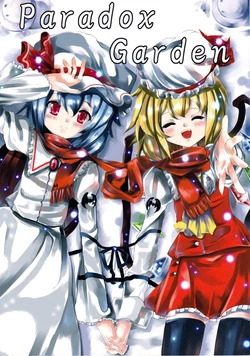 (C71) [Runatic Moon (SHO)] Paradox Garden (Touhou Project)