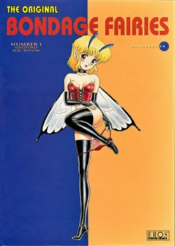 The Original Bondage Faries 01 [Thai (แปลไทย)]