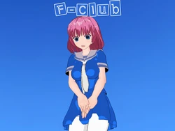 El F Club
