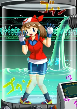 [Edmol] Trans-PokeReq