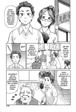 [Yamatogawa] Canvas (COMIC TENMA 2006-04) [Spanish] [_LIFETODEATH_]