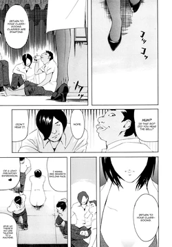 [Clone Ningen] Machine (Momojiri 400%) [English] =TV + Ero Manga Girls=