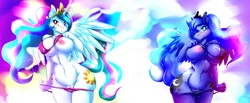 ARTIST Inuki