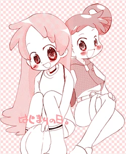 [Miki] Hajimari no Hi (Ojamajo Doremi)