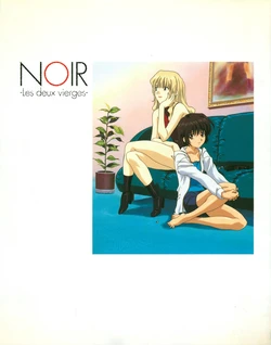 NOIR -Les Deux Vierges-