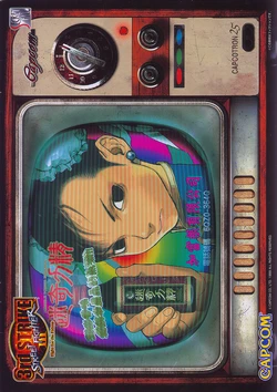 Capcom Secret File N#25 - Street Fighter 3rd Strike