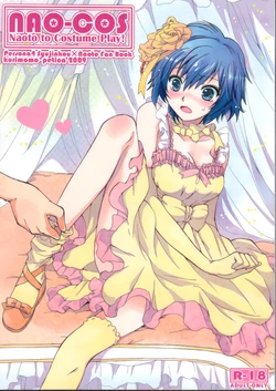 (CCOsaka75) [Petica (mikamikan, Tsukako)] NAO-COS (Persona 4)