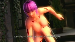 Ninja Gaiden 3 RE NUDE MOD