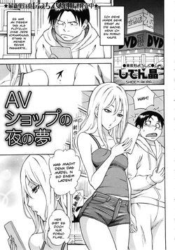 [Shiden Akira] AV Shop no Yoru no Yume (COMIC MASYO 2013-02) [German] {schmidtsst}