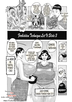 [Jeanne DA'ck] Kinjutsu Makali Tooru 3 | Le laisser glisser 3 (Hokkai no Kotou Chira Chira) [French] [Digital]