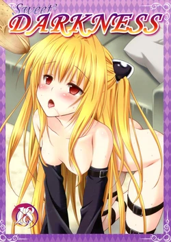 (C83) [VENOM (Mori Marimo)] sweet² DARKNESS (To Love-ru) [Chinese] [萌舞の裏組漢化]