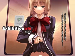[Soft Circle Courreges] Exhibitionism ~Exhibitionism: Roshutsu Seiheki~