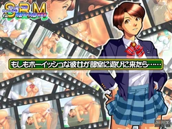[Arikawadou (Arikawa Katokichi)] Moshi mo Boyish na Kanojo ga Bushitsu ni Asobi ni Kitara... (Super Real Mahjong PV)
