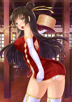 kazeno (風乃)